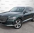 2021 Genesis Gv80 2.5t Advanced | Sunroof | Premium Interior