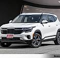 2026 Kia Seltos