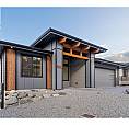 2140 Montenegro Drive Kelowna, British Columbia
