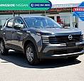 2026 Nissan Kicks S Fwd