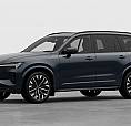2027 Volvo Xc90