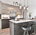 Brossard - 5 1/2 - Tout Inclus - Garage Disponible