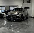 2020 Mercedes-Benz Glc-Class Glc 300