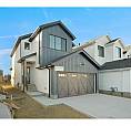 9705 Carson Pl Sw Edmonton, Alberta