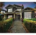 7865 Rosewood Street Burnaby, British Columbia
