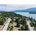Lot 57 Upper Lakeview Road Windermere, British Columbia