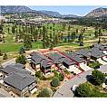 4112 Solana Place Westbank, British Columbia