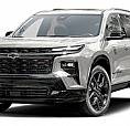 2025 Chevrolet Traverse