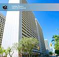 Holiday Towers: In The Heart Of Downtown Winnipeg!