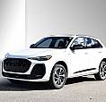 2025 Audi Q5 Progressiv