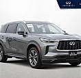 2023 Infiniti Qx60 Luxe | Intelligent Awd | Moonroof | Leather