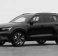 2026 Volvo Xc40