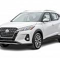 2024 Nissan Kicks Sv * Groupe Electrique * Sieges Chauffants    