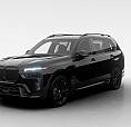 2027 Bmw X7 Xdrive40I | Premium | M Sport | M Sport Pro