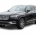 2025 Volvo Xc90 Plug-in Hybrid