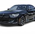 2023 Bmw 2 Series 230I Xdrive | Cuir | Toit Ouvrant | Apple Carp