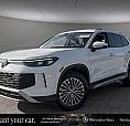 2026 Volkswagen Tiguan Comfortline | Command Start | 4motion