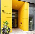 902 - 45 Baseball Place Toronto (South Riverdale), Ontario