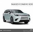 2024 Lexus Tx Tx Executive Package (7P)