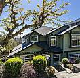 1075 Adderley Street North Vancouver, British Columbia