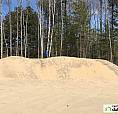 299 000$ - Terrain Résidentiel À Vendre