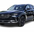 2025 Mazda Cx-50 Gs-L | Awd | Toit Ouvrant Panoramique | Carplay
