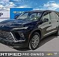 2025 Buick Enclave Preferred | Awd | Leather | Sunroof