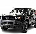 2024 Toyota Land Cruiser 1958 | Hybride | 4x4 | Carplay | Androi