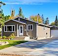 2113 Ste Cecilia Avenue Saskatoon, Saskatchewan