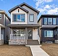 4203 63 St Beaumont, Alberta