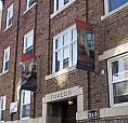 213 Langside - 1 Br - Available Jan 1St