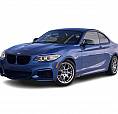 2017 Bmw 2 Series