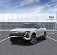 2027 Cadillac Vistiq Sport