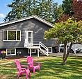 558 Kenneth St Saanich, British Columbia