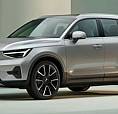 2023 Volvo Xc40 Plus Version Foncée