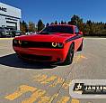 Dodge Challenger R/t Shaker 2018
