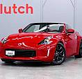 2018 Nissan 370z Touring Sport Roadster