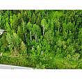 Lot 7 Arrow Lakes Drive Castlegar, British Columbia