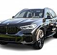 2022 Bmw X5 M50i | V8 | Toit Pano | Carplay | Gps | Cam 360 Véhi