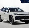 2026 Volkswagen Tiguan Highline Turbo R-line | Massage Seats
