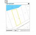 41 S Somerset Drive Vanderhoof, British Columbia