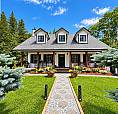 11590 Woodland Road Prince George, British Columbia