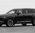 2027 Volvo Xc90 Plug-in Hybrid