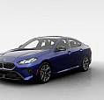 2027 Bmw 228 Xdrive 228 Xdrive | Entretien Planifié Sans Frais