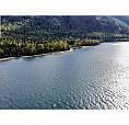 Lot 5 Atbara Nelson, British Columbia