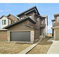 1167 South Creek Wd Stony Plain, Alberta