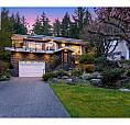 1014 Lanark Place Squamish, British Columbia