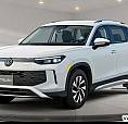 2026 Volkswagen Tiguan Trendline 4motion