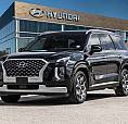 2021 Hyundai Palisade Ultimate Calligraphy 7-Pass Awd | Head-Up