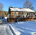 288 500$ - Chalet À Vendre À Tingwick
